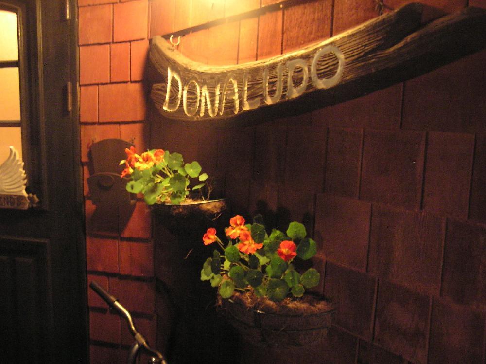 donaludo Pension Kitashiobara Exterior foto
